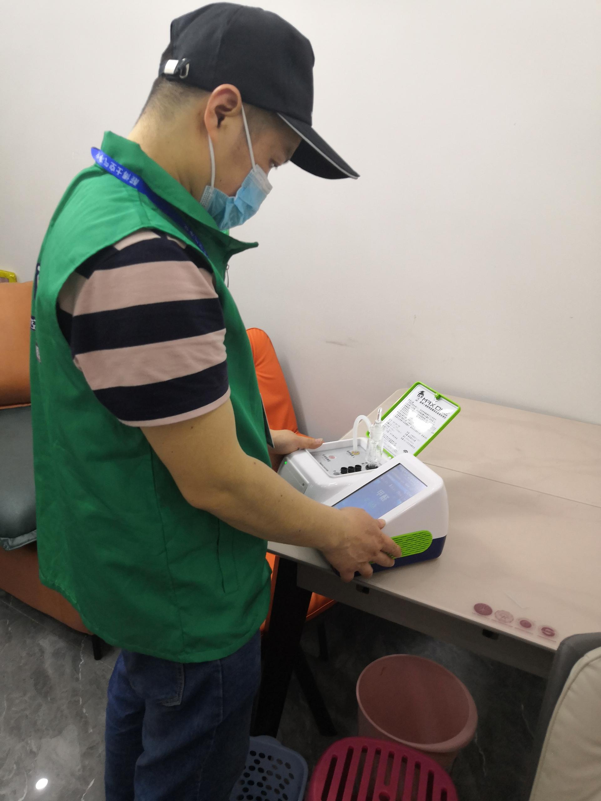 东丰德阳市东方电工厂16栋测甲醛 甲醛检测公司